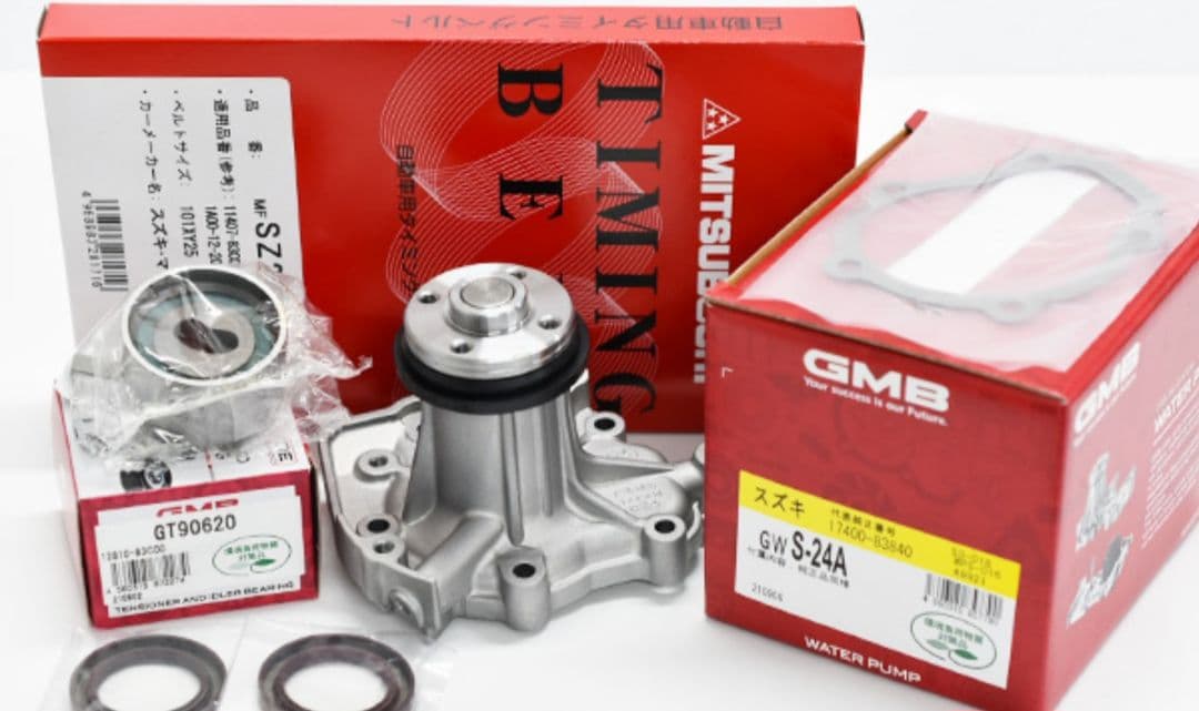 JA11 タイベル5点セット ワイパーモーター付き jjho-118-g.jpg