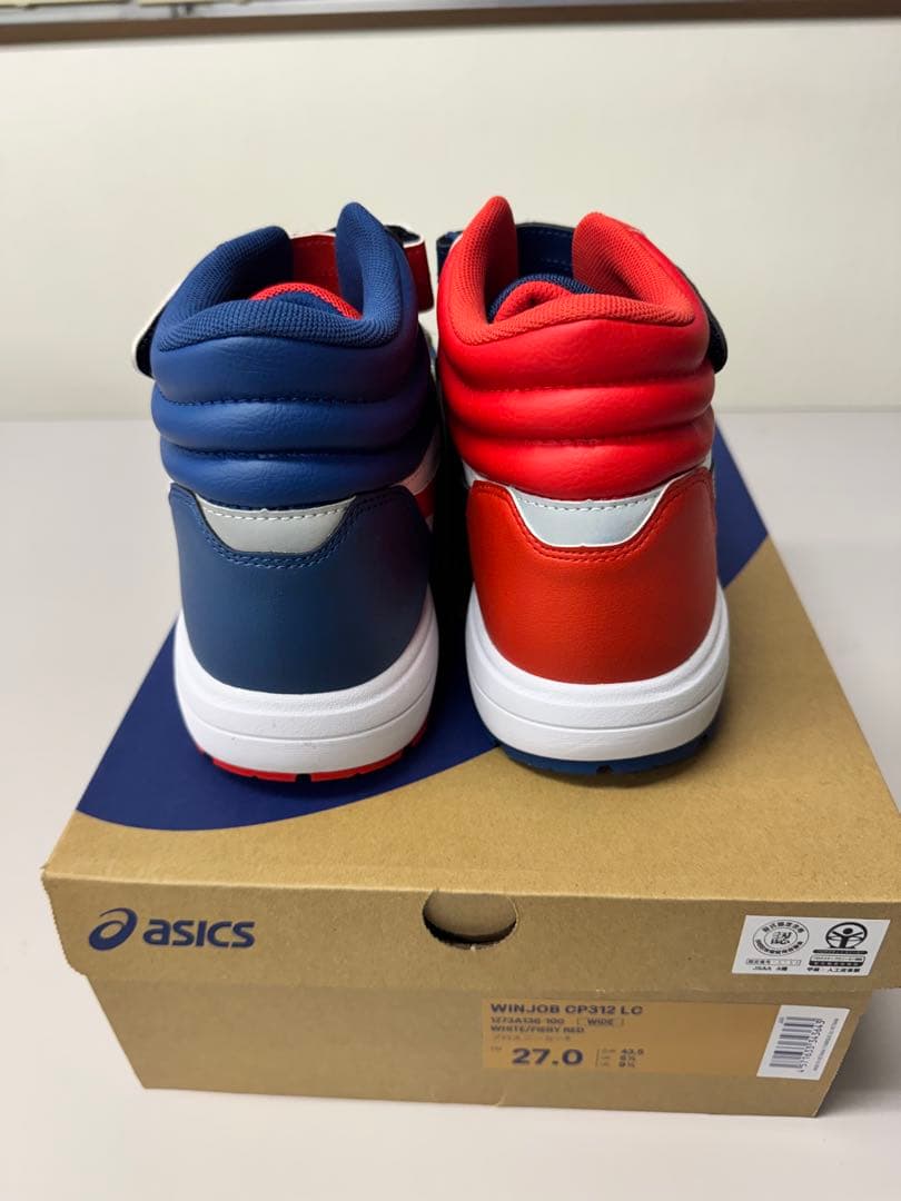 asics アシックス 安全靴限定カラー CP312 LC アシンメトリーカラー