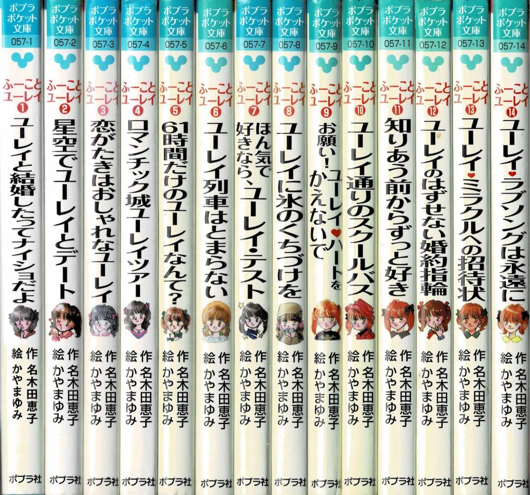 バラ売り可】慶應義塾大学 過去問（赤本）等