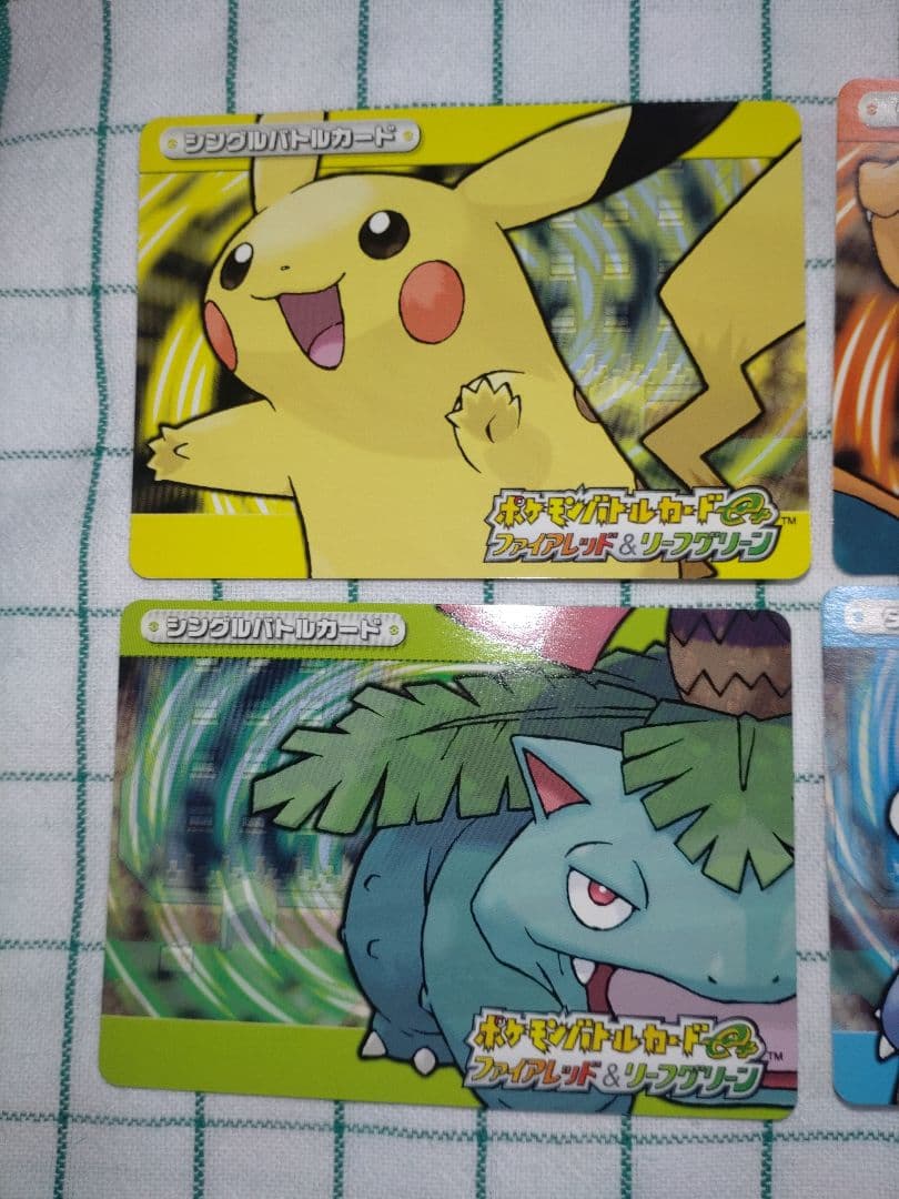 超希少】ポケモンバトルカードe+ FR&LG 取扱説明書と入っていた袋付き