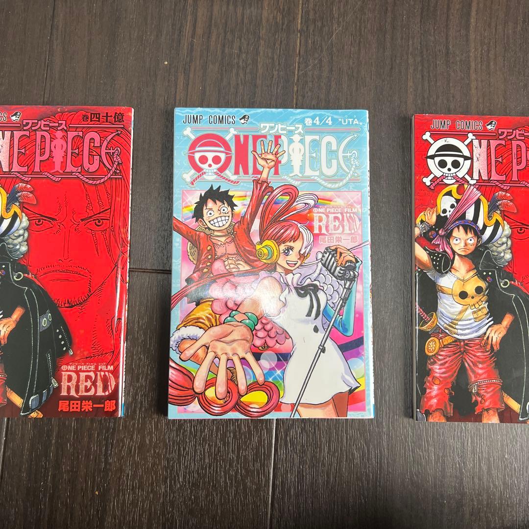 ONE PIECE ワンピース 番外編セット スタンピード小説 - メルカリ