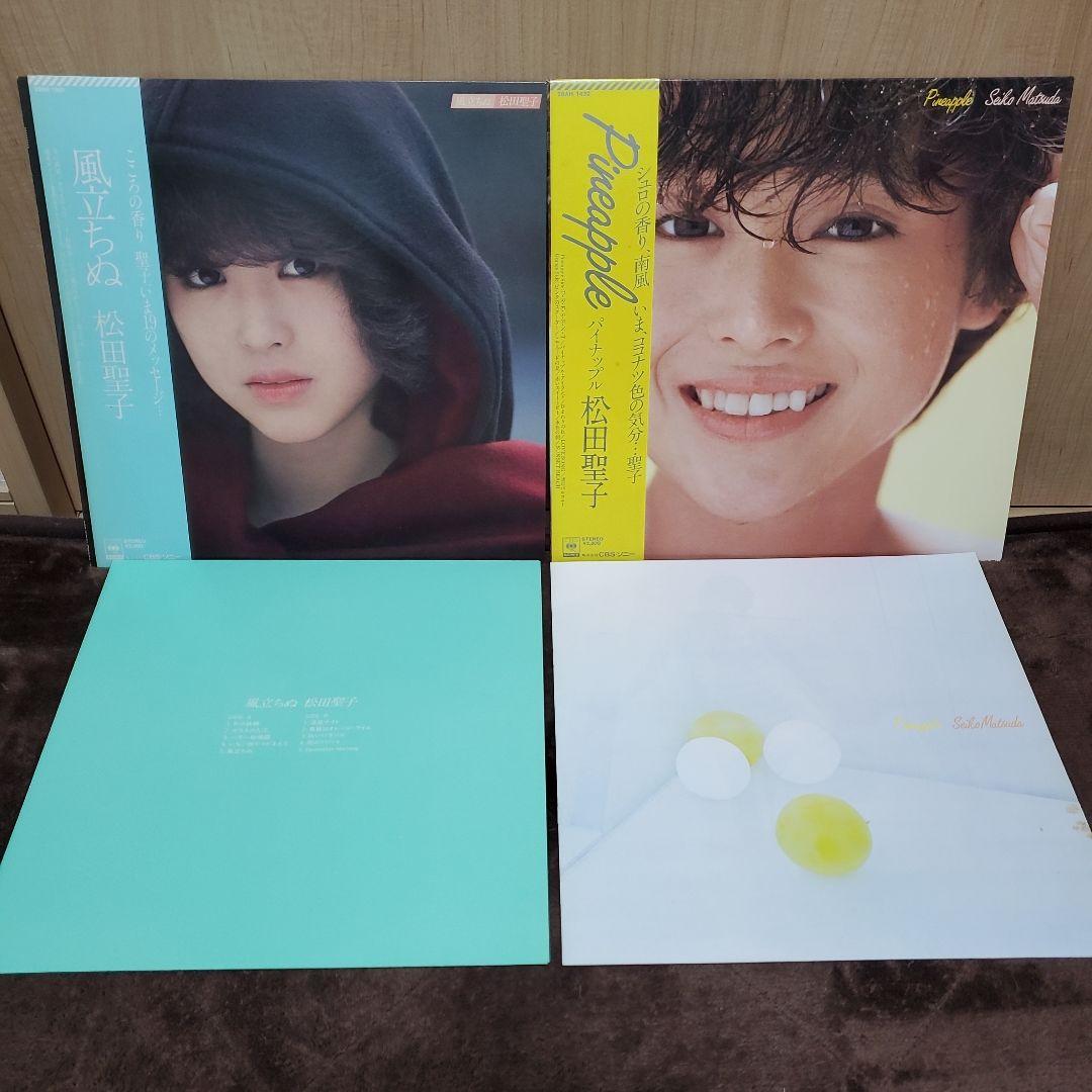 松田聖子LPレコード15(19枚)セット、ほぼ帯付き - メルカリ
