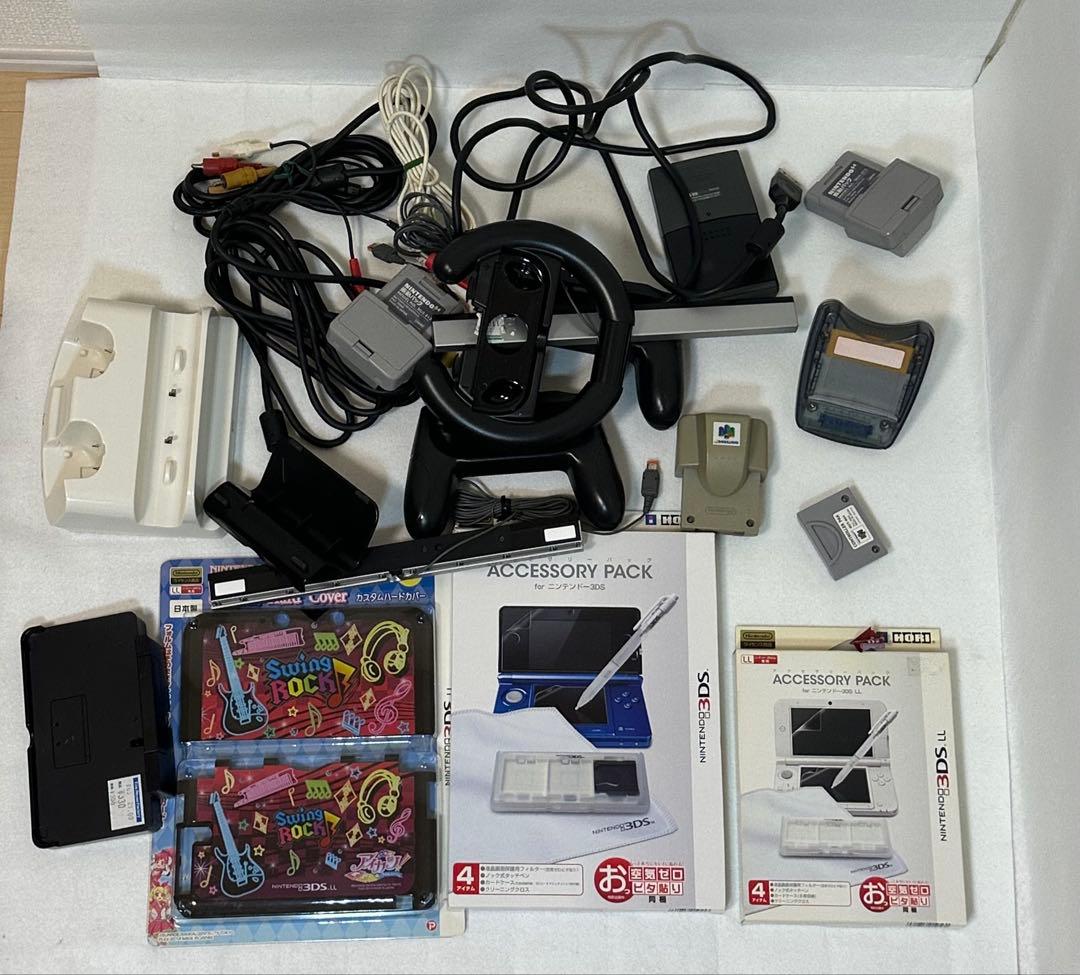 [ジャンク品]まとめてゲームセット 8.4KG