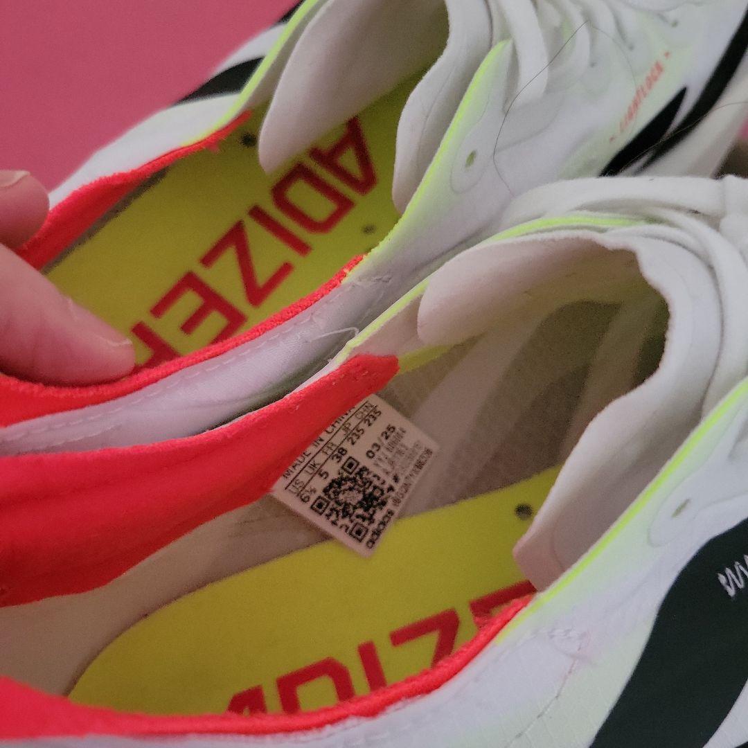 アディダス アディオスプロ4 W 23.5cm