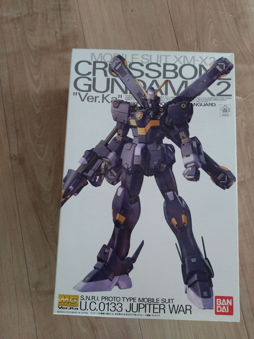 CROSSBONE GUNDAM X2 Ver.Ka 未組立 - メルカリ