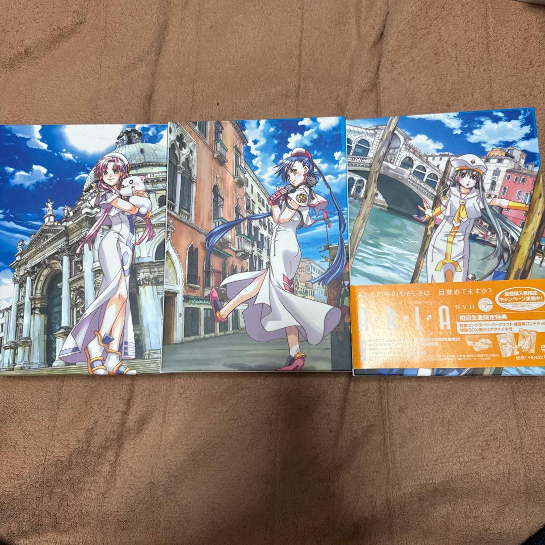 ARIA TV版DVD全巻セット