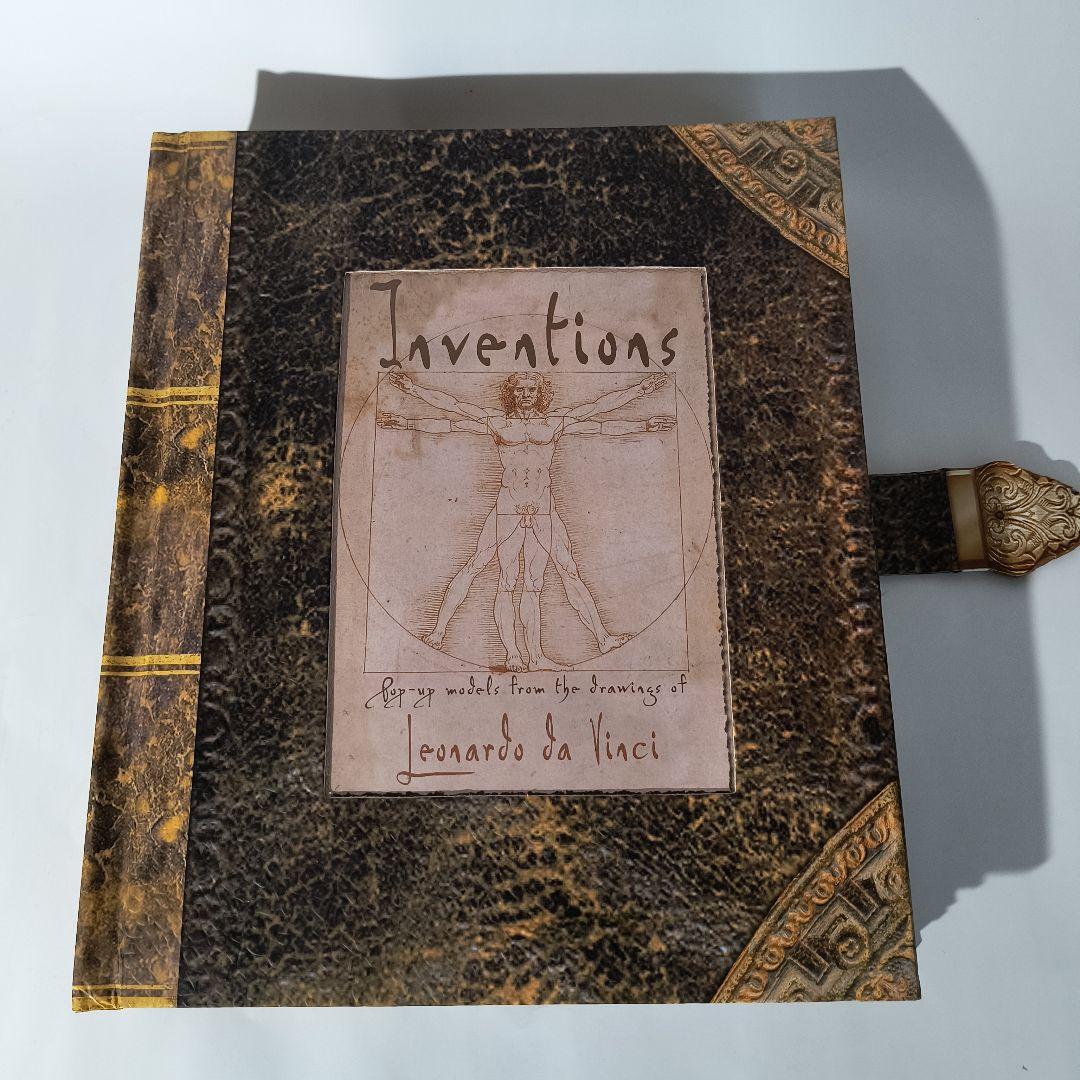レオナルド・ダ・ヴィンチ: ポップアップで味わう不思議な世界 (しかけえほん) Amazon.co.jp: レオナルド・ダ・ヴィンチ: ポップアップで味わう不思議