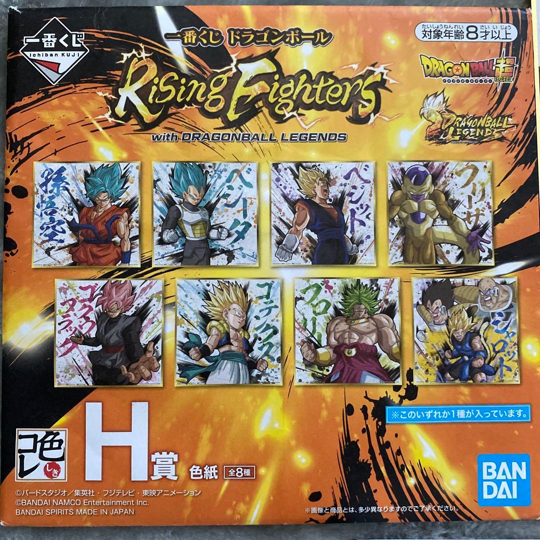 ドラゴンボール　s.h.figuarts