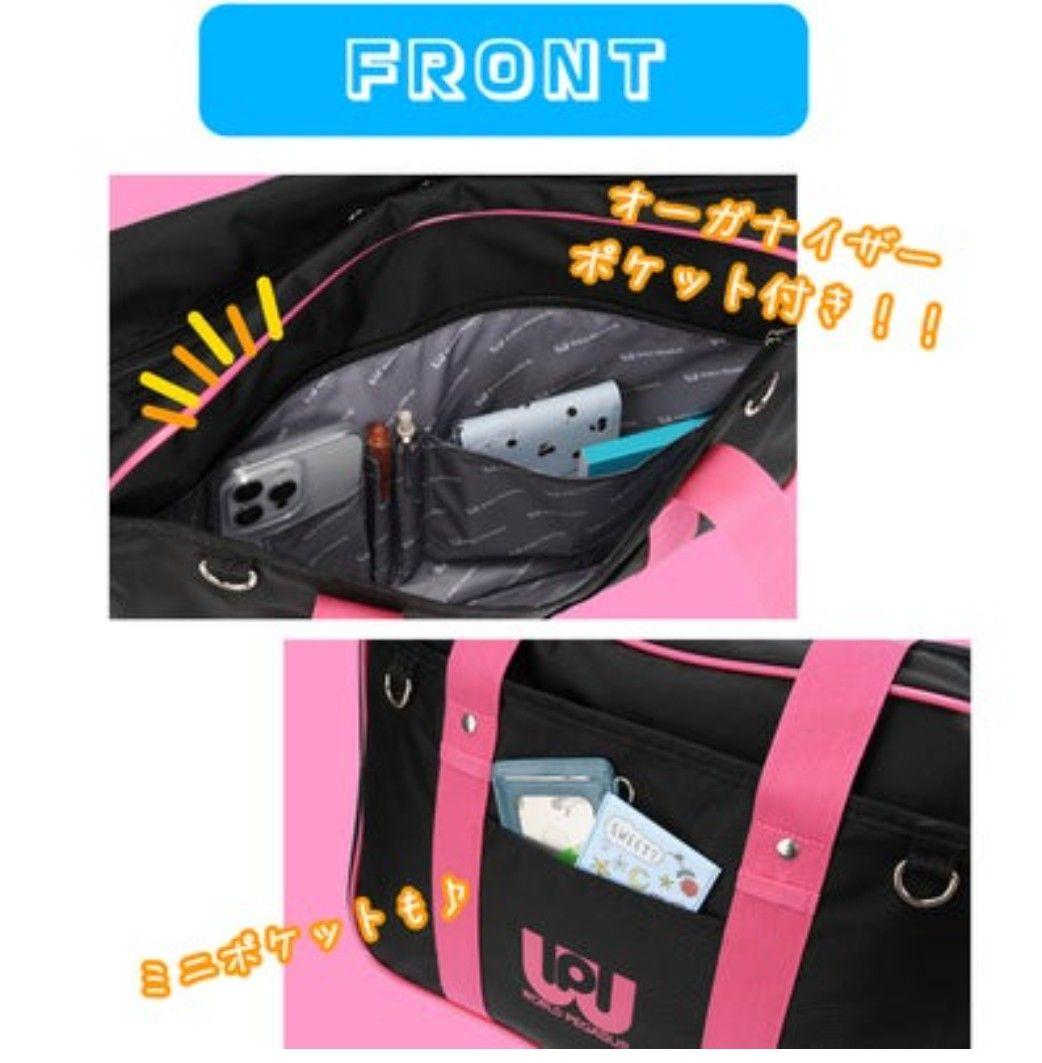 ワッペ スクバ ヒョウ柄 限定色 ワールドペガサス カバン JK