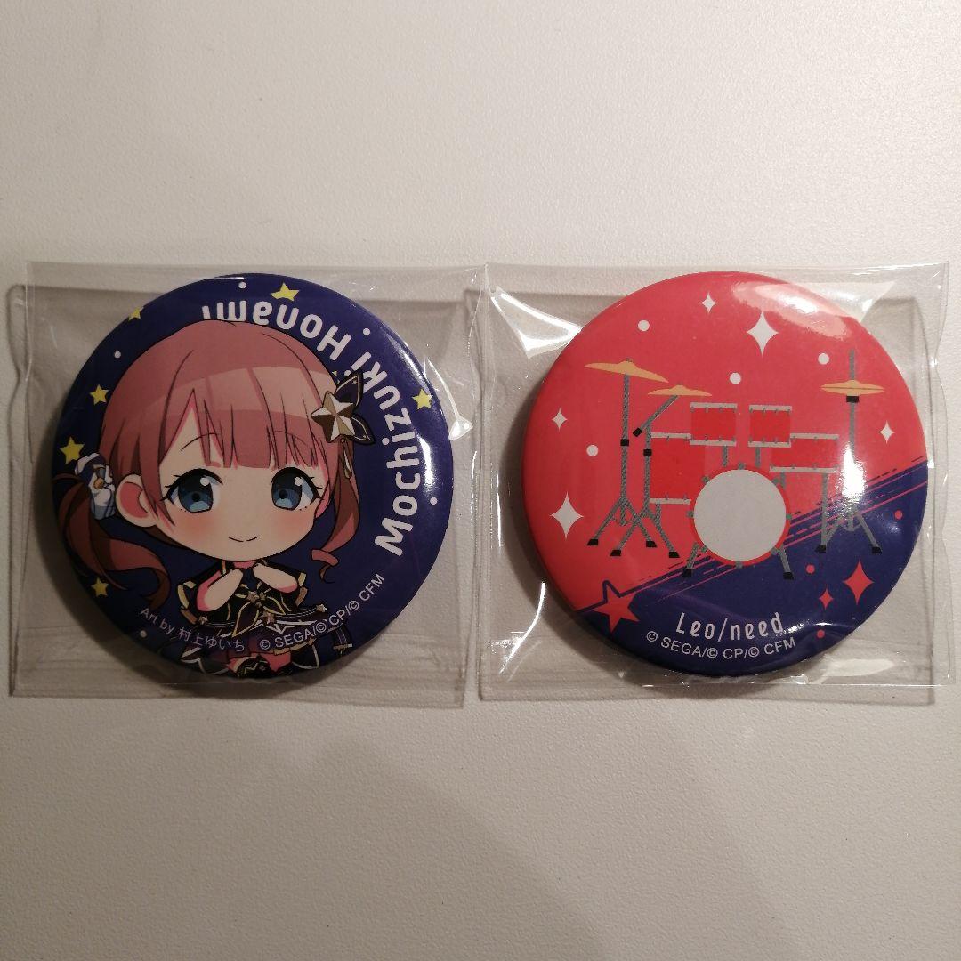 プロセカ Leo/need 望月穂波 缶バ 缶バッジ セット - メルカリ