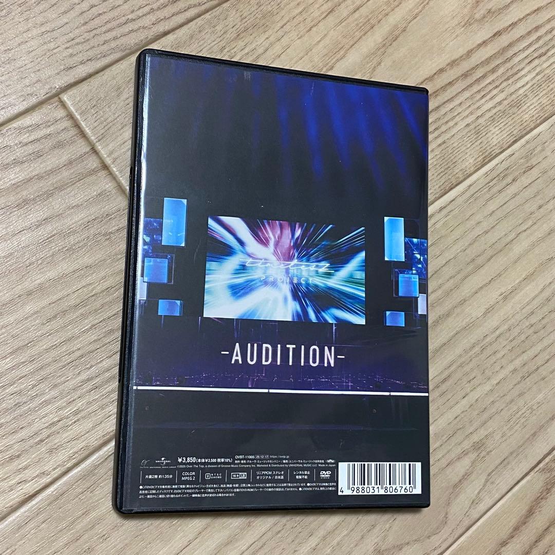 timelesz project 軌跡 DVD タイプロ - メルカリ