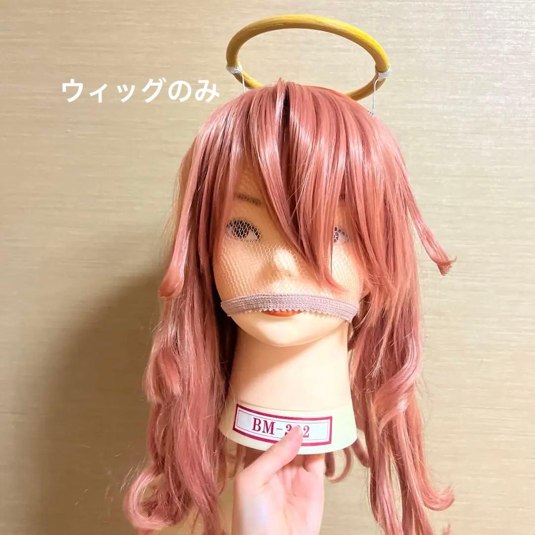 チェンソーマン コスプレ 天使の悪魔 ウィッグ - メルカリ