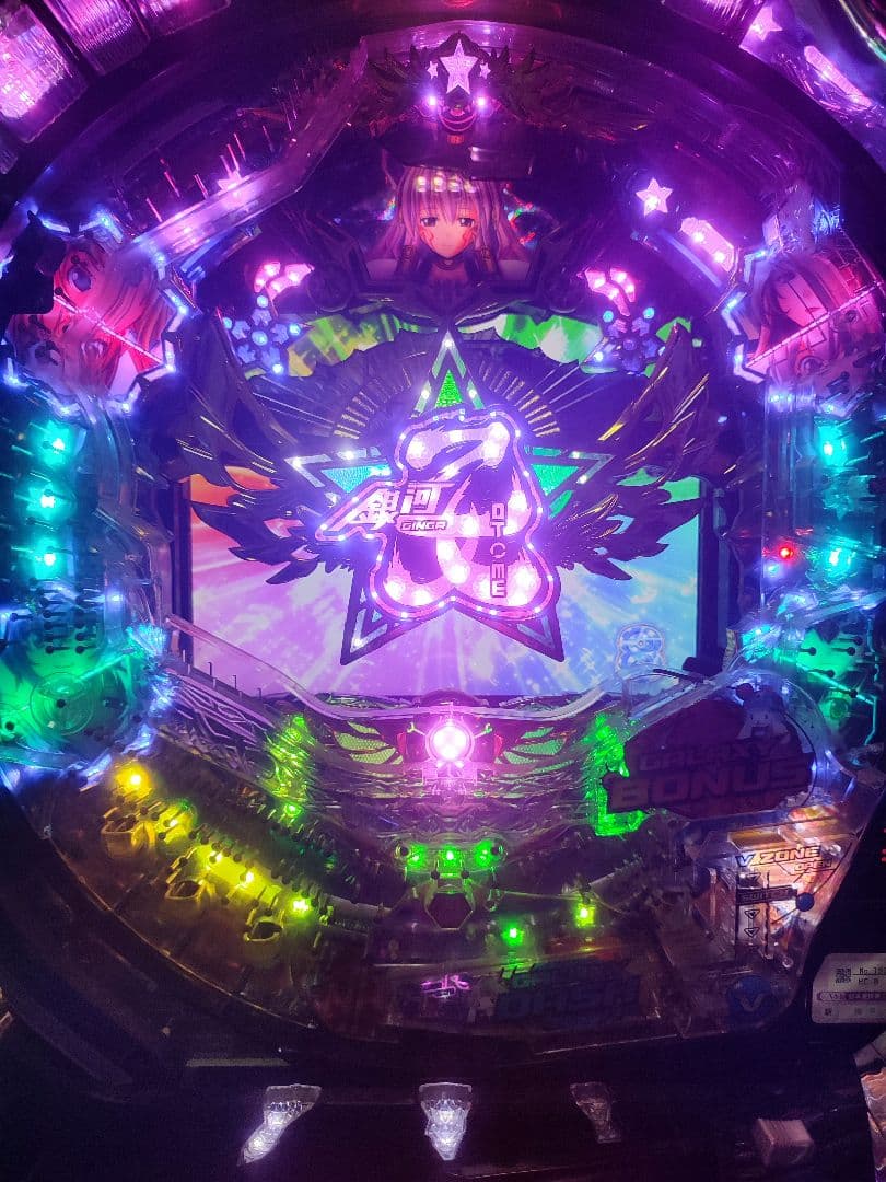 いろはす様専用】CR銀河乙女 1/399 - メルカリ