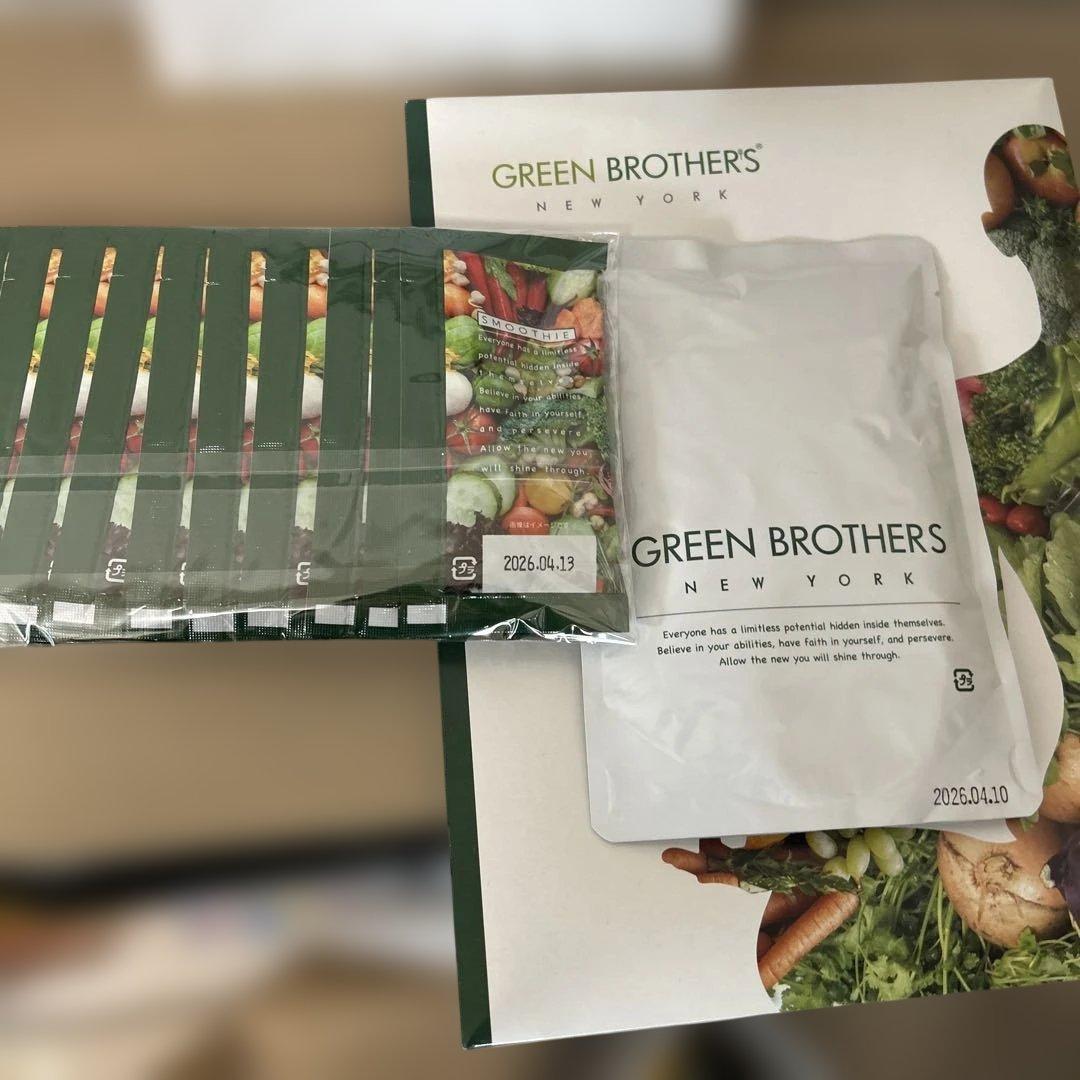 新品未開封】GREEN BROTHERS 1DAY クレンズセット - メルカリ