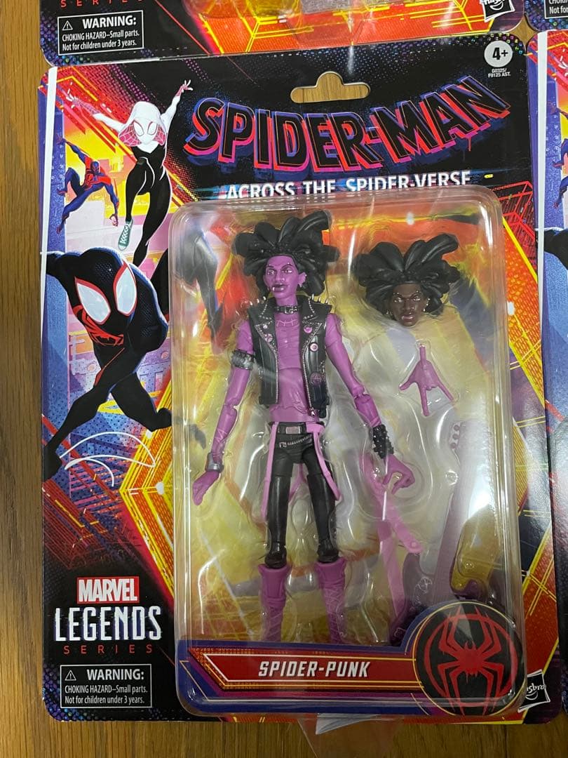 マーベルレジェンド アクロス・ザ・スパイダーバース 14個セット