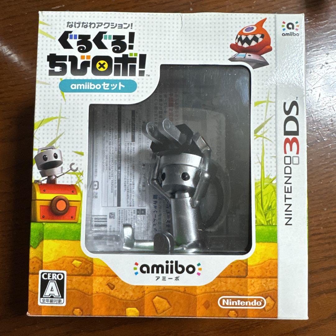 ぐるぐる！ちびロボ - メルカリ