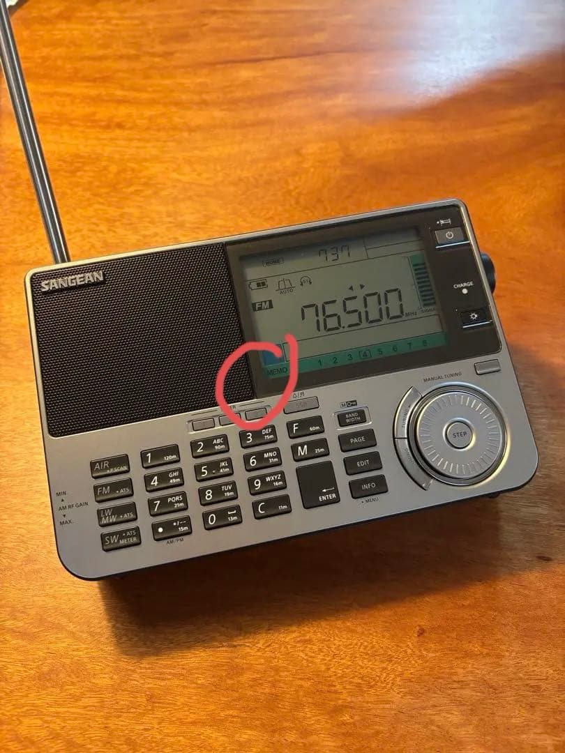 SANGEAN AM/FMラジオ ATS-909X2J デジタル表示 - メルカリ