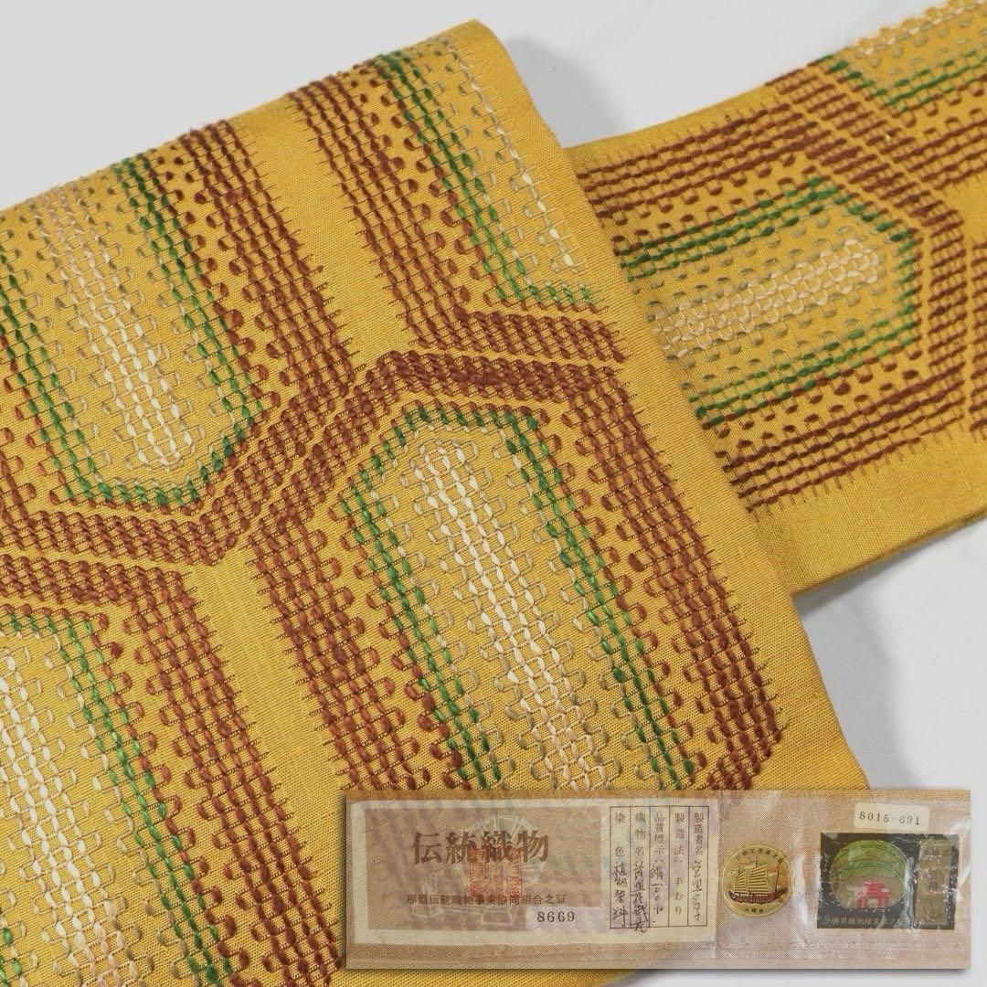2787☆首里花織 名古屋帯 沖縄県 証紙あり 未使用に近い美品☆ - メルカリ