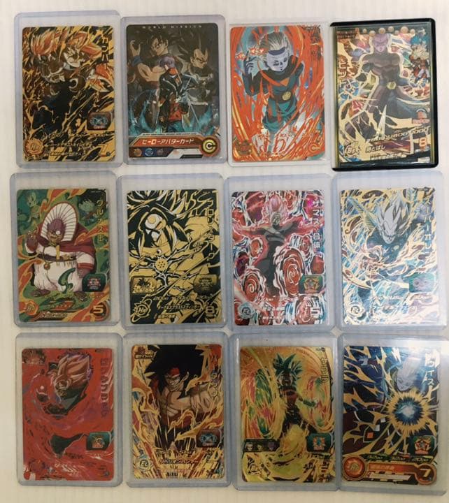 ドラゴンボールヒーローズ　20枚セット スーパードラゴンボールヒーローズカードグミ20｜発売日：2023年12月18