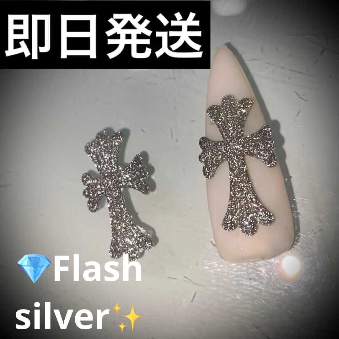 クロスネイルパーツ十字架パーツ3Dパーツ - メルカリ