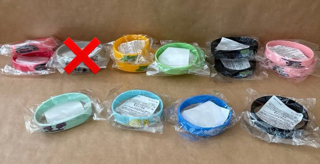 Eve ラババン 24点