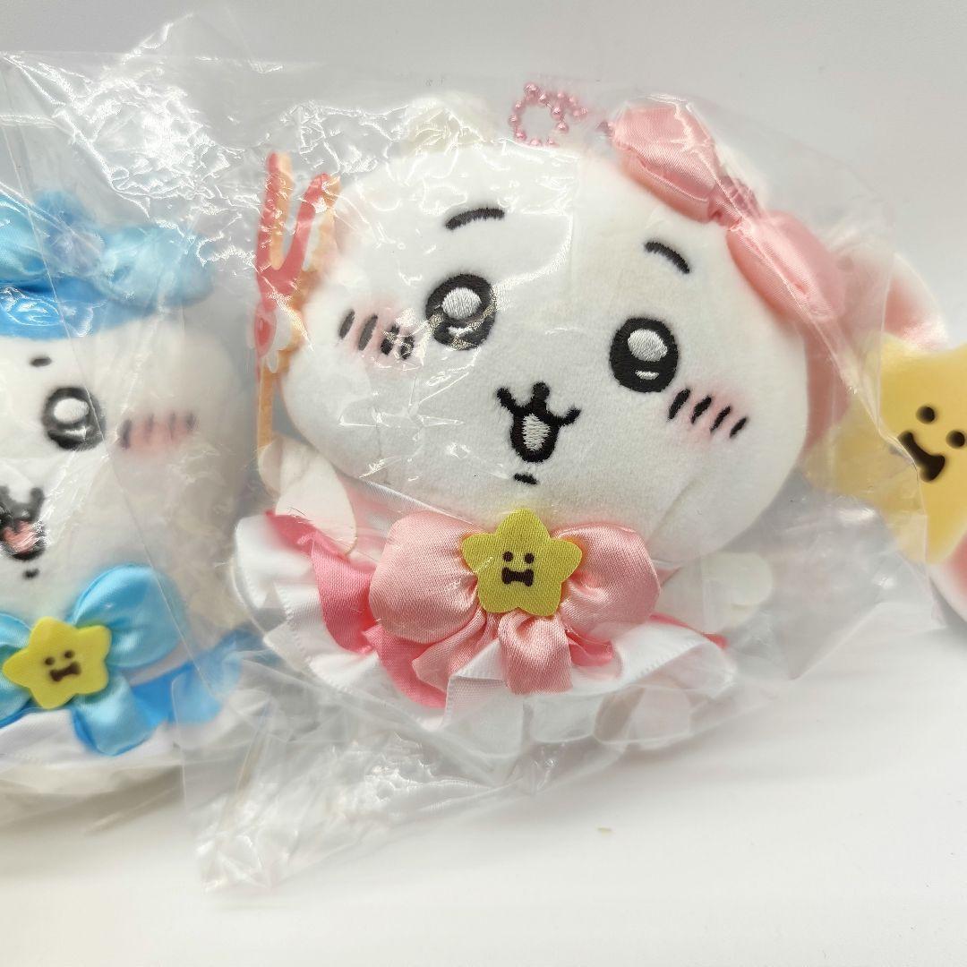 初期 ちいかわ まじかるチャージ ぬいぐるみS ちいかわ ハチワレ