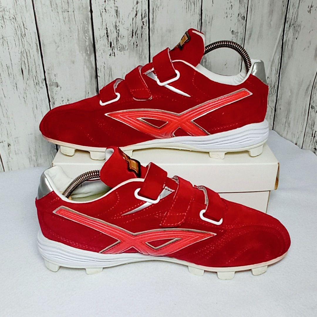 SSK proedge　野球　ソフトボール　スパイク　人気モデル　26.5cm