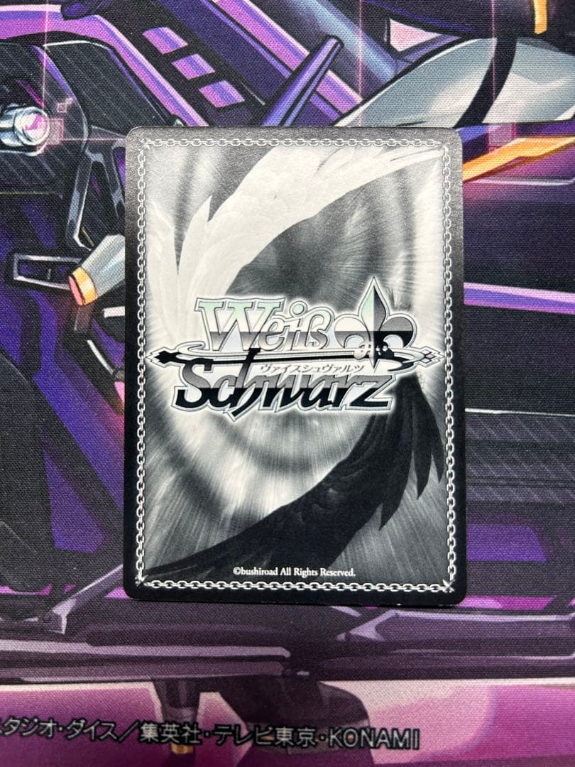 ヴァイス 濡れた制服 クロ SP サイン プリズマ☆イリヤ - メルカリ