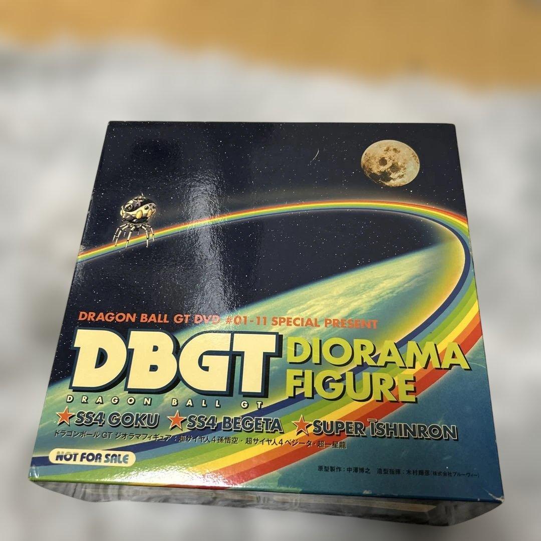 ドラゴンボールGTジオラマフィギュア「ドラゴンボールGT」DVD購入特典 Yahoo!オークション - ドラゴンボールGT DVD購入特典ジオラマフィギュ