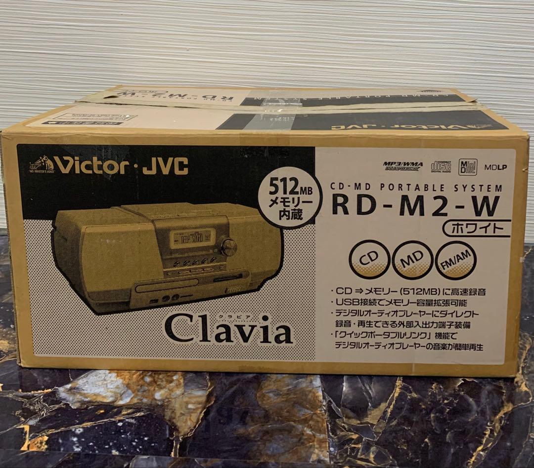 希少元箱付きVictor RD-M2 CD/MD/USB録音再生オーディオ動作品