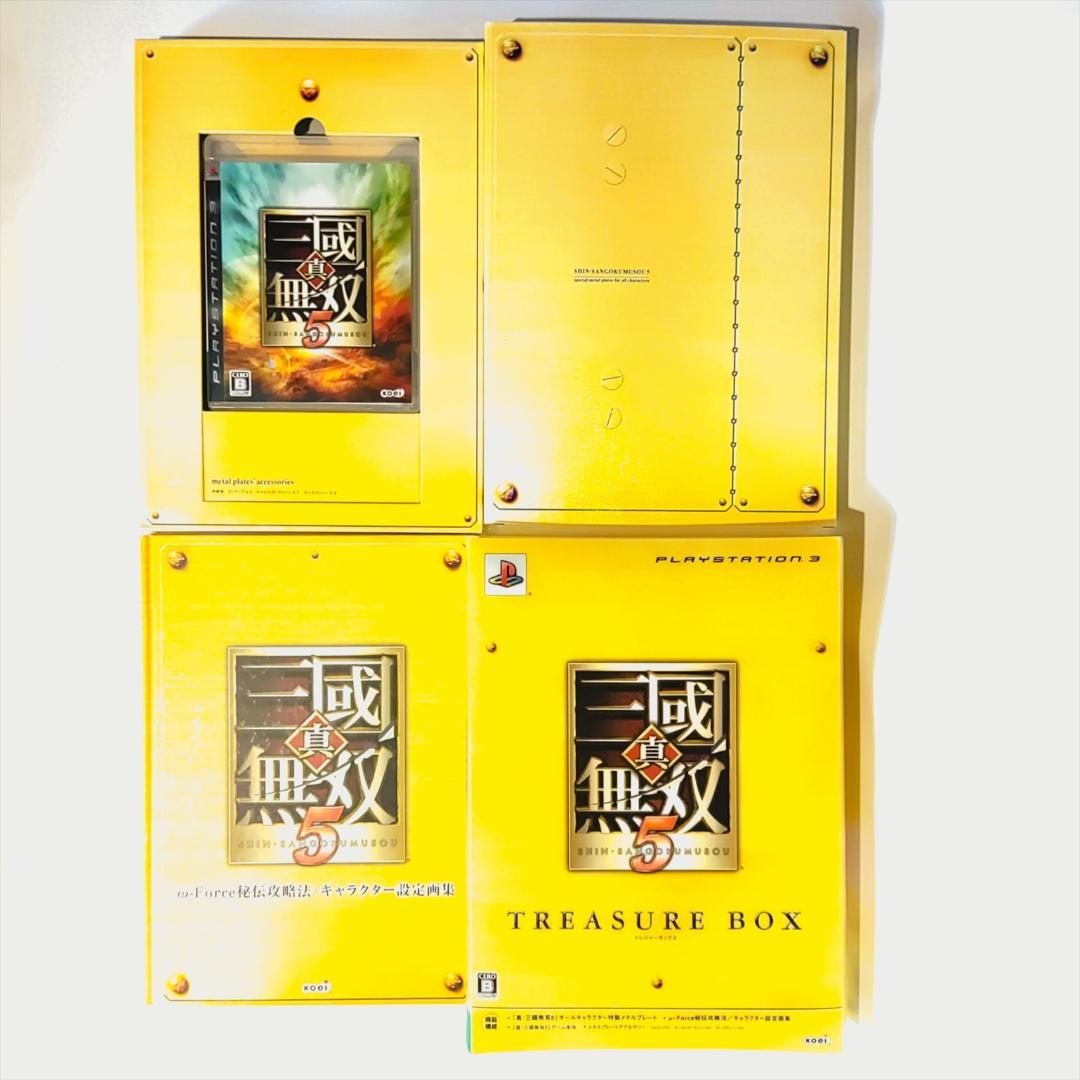 PS3・限定版】真・三國無双5 TREASURE BOX（トレジャーボックス