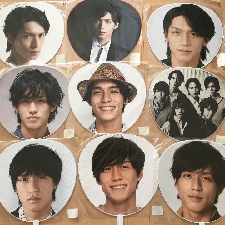 錦戸亮 うちわ - メルカリ