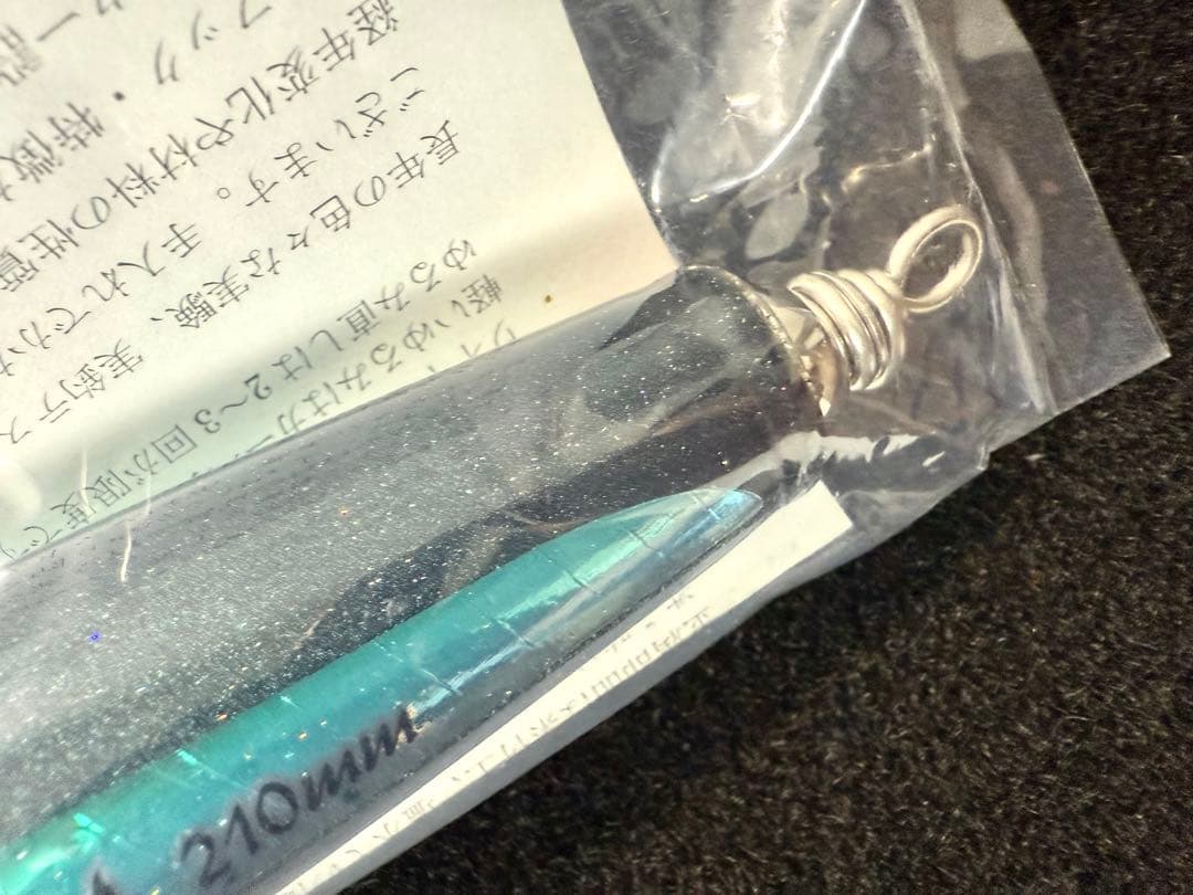 カーペンター ガラム210未使用 carpenter シービーワン パドルベイト