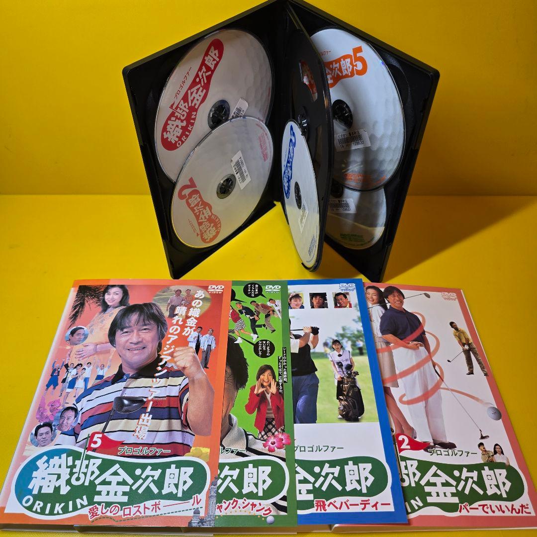 新品ケース交換済み　プロゴルファー 織部金次郎 全5巻 DVD