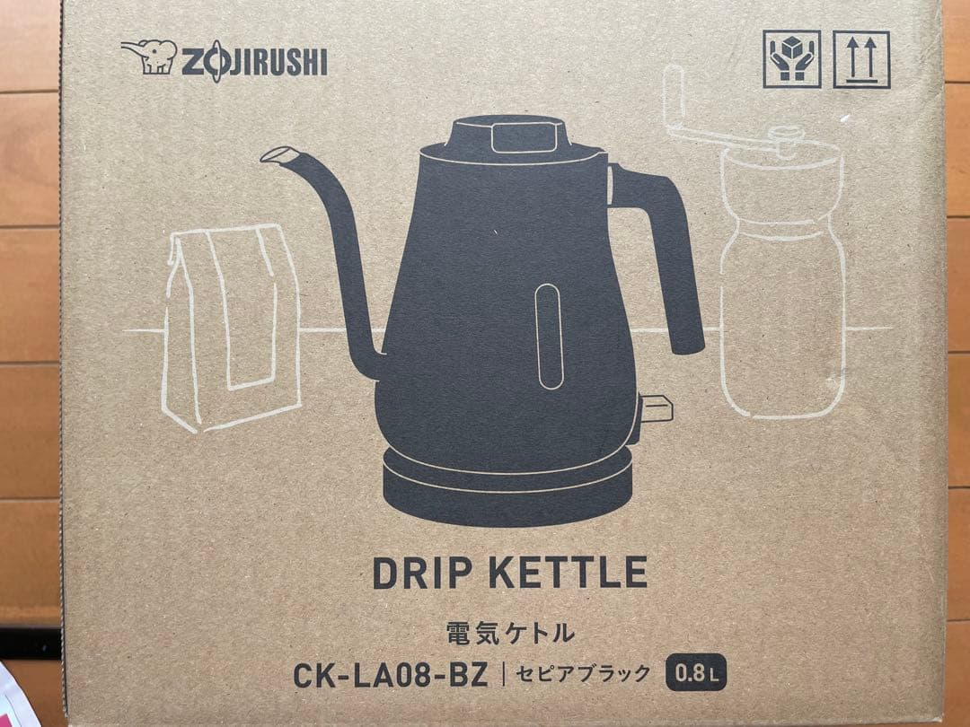 象印 電気ケトル CK-LA08-BZ セピアブラック 0.8L