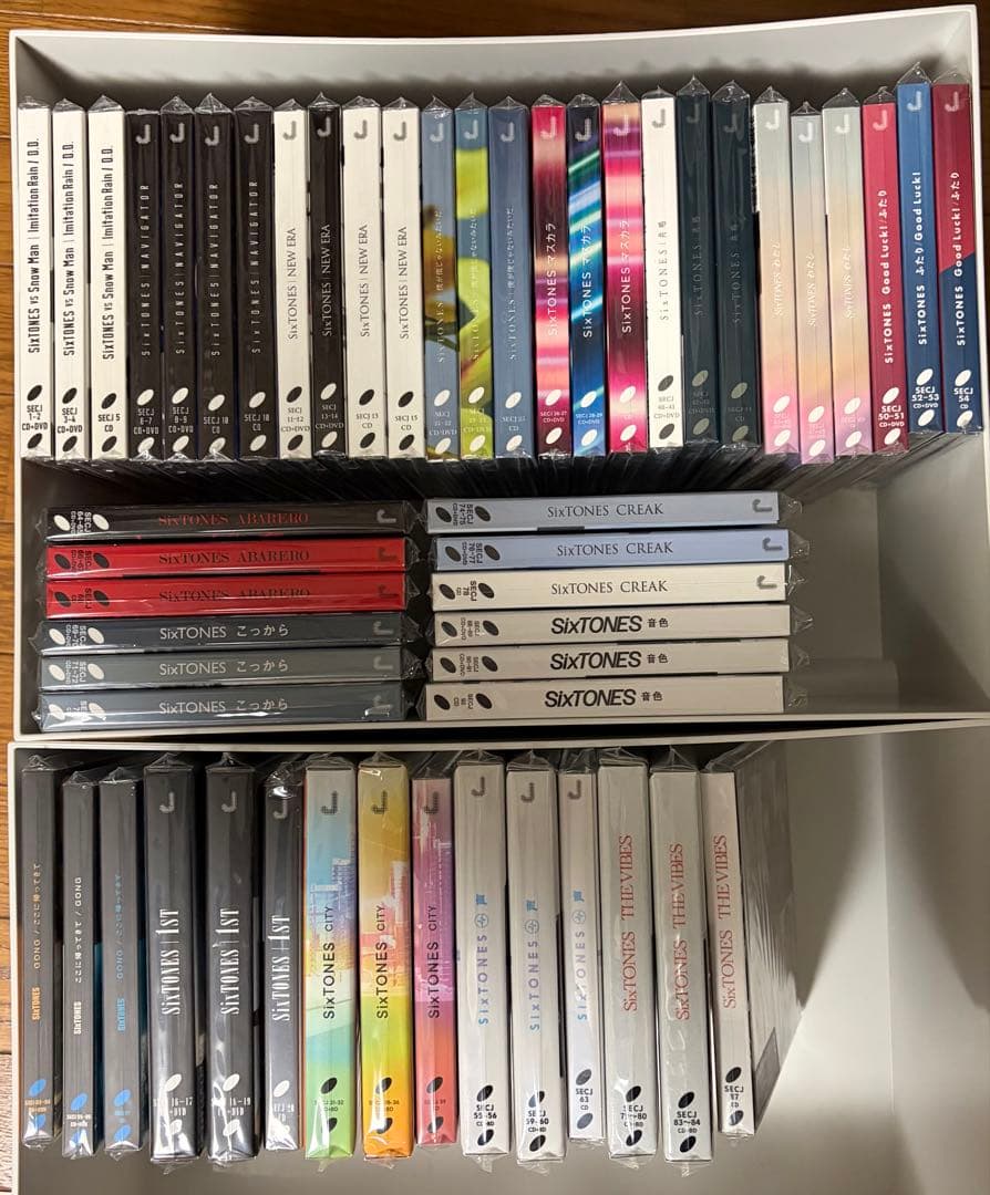 SixTONES CDまとめ売り 〜GONG / ここに帰ってきて まで - メルカリ