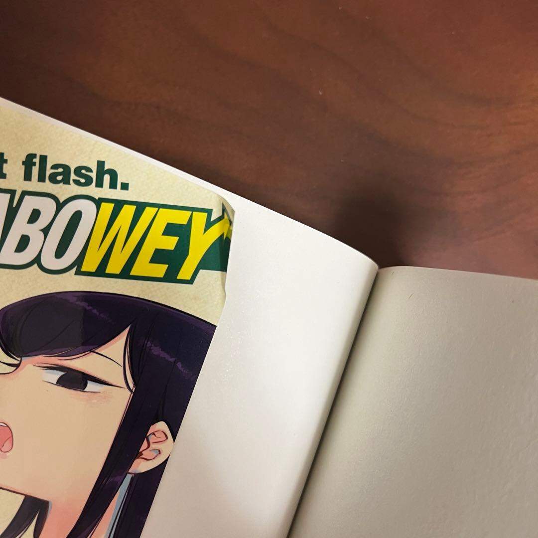 古見さんは、コミュ症です。全37巻完結セット - メルカリ