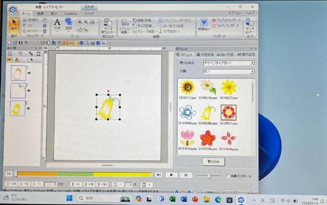 SV8 刺繍プロ11 ミシンPC ブラザー ジャノメ juki アップグレード