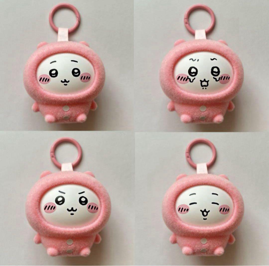 ぷちぷち一巻/箱/カード》ちいかわ フェイスチェンジマスコット MINISO