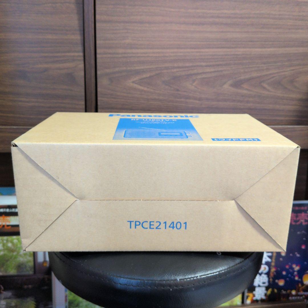 絶版　防滴　充電　ワンセグ　TV　UHF　音声で寝落目覚　RF-U180TV−K