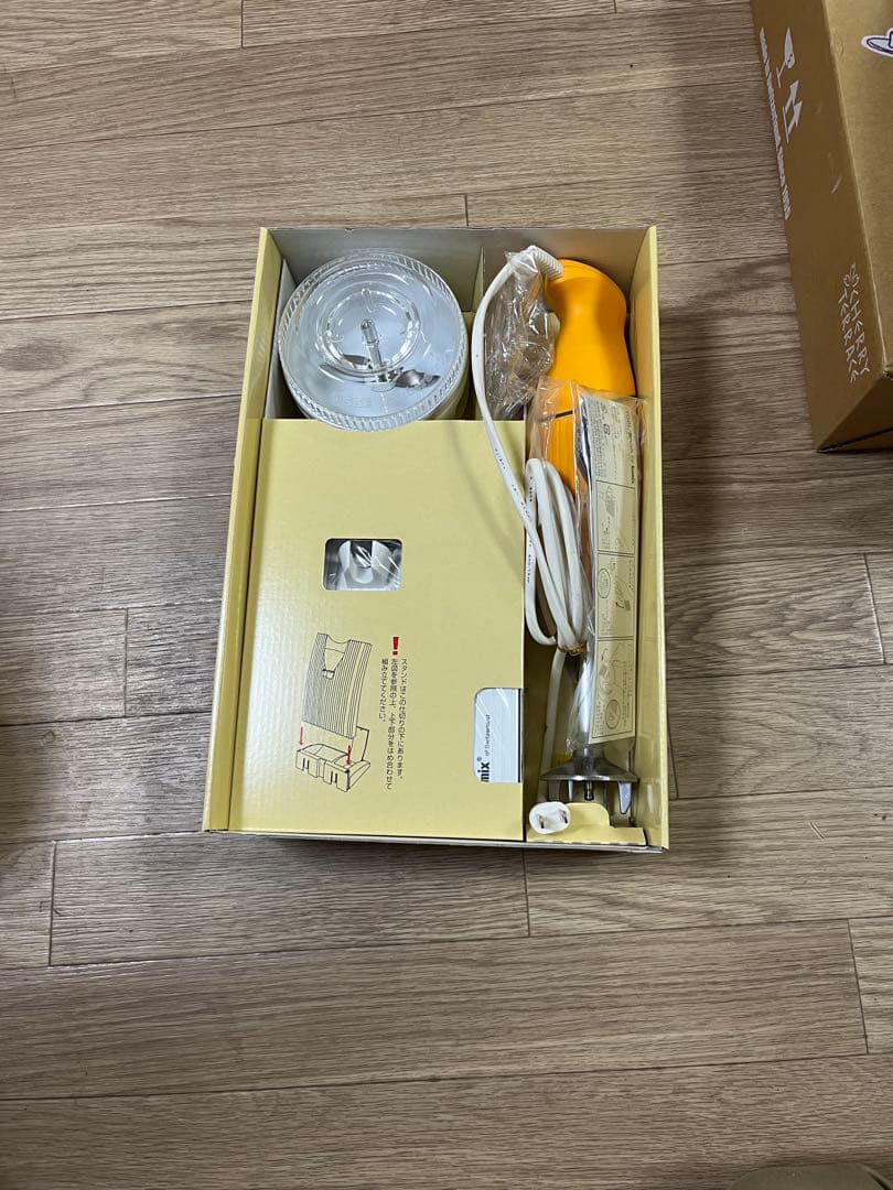 T*I様 【匿名配送・送料当方負担】バーミックス ハンドブレンダーM250