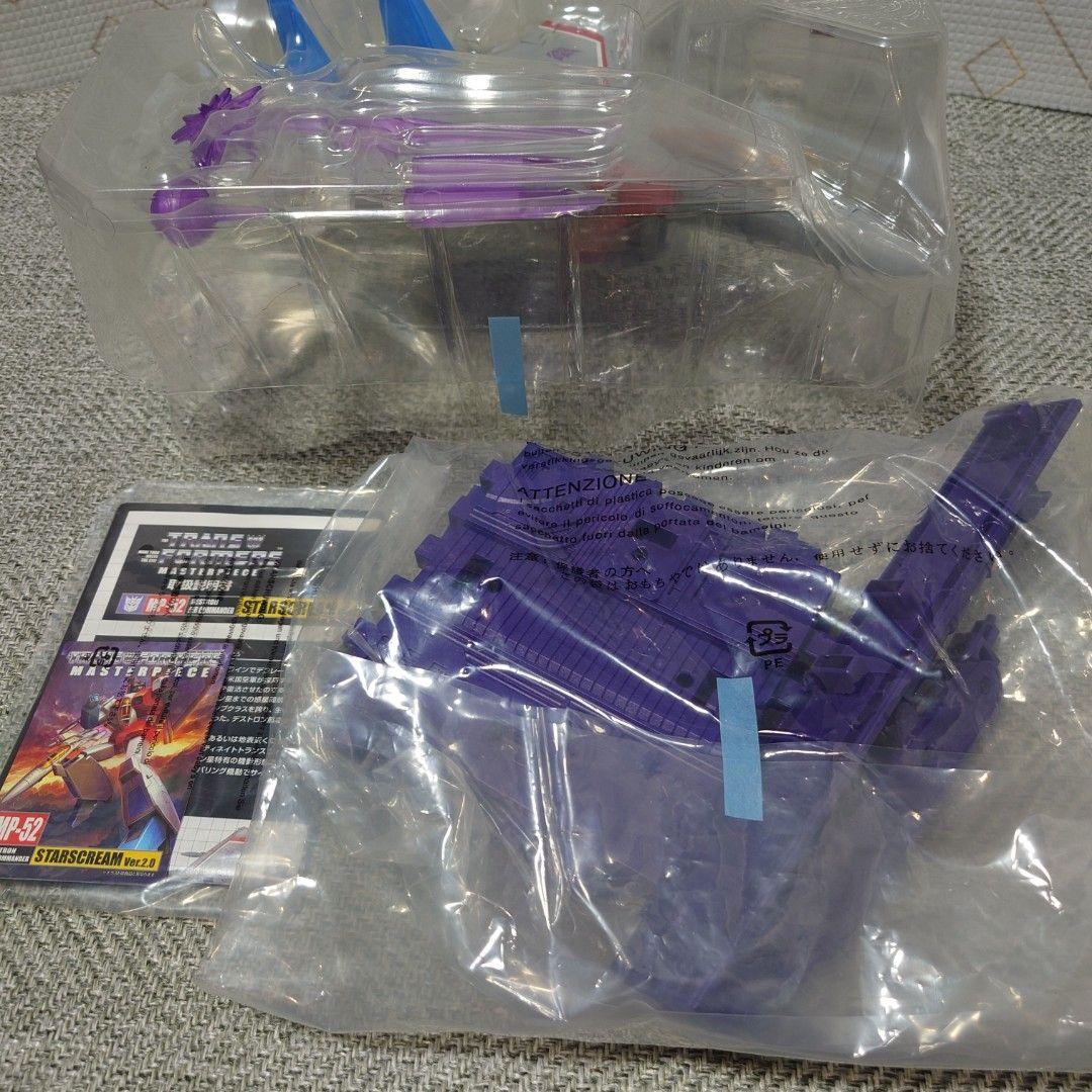 MP52系ジェットロン3体＋破壊大帝セット 本体未使用コンプリート（外箱訳あり）