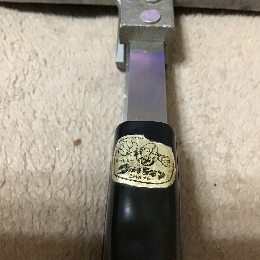 専用takeo様 円谷プロ 帰ってきたウルトラマン 怪獣 大判焼の型 菓子型