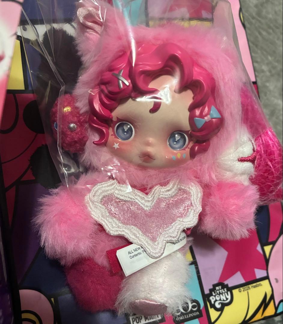 スカルパンダ My Little Pony Pink ie Pie ぬいぐるみ - メルカリ