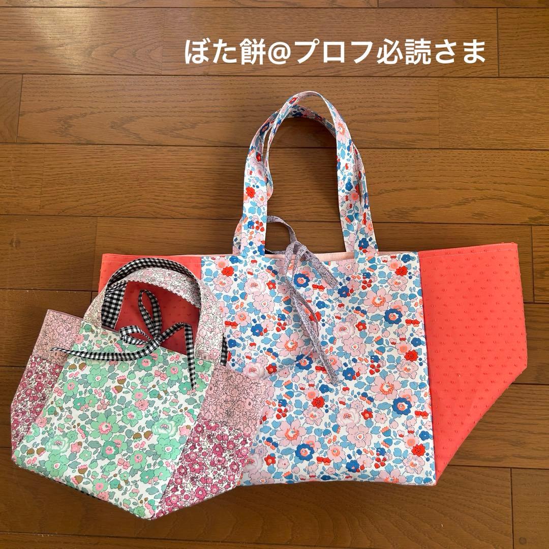 ぼた餅@プロフ必読さま おはぎ専門店の紹介っ！