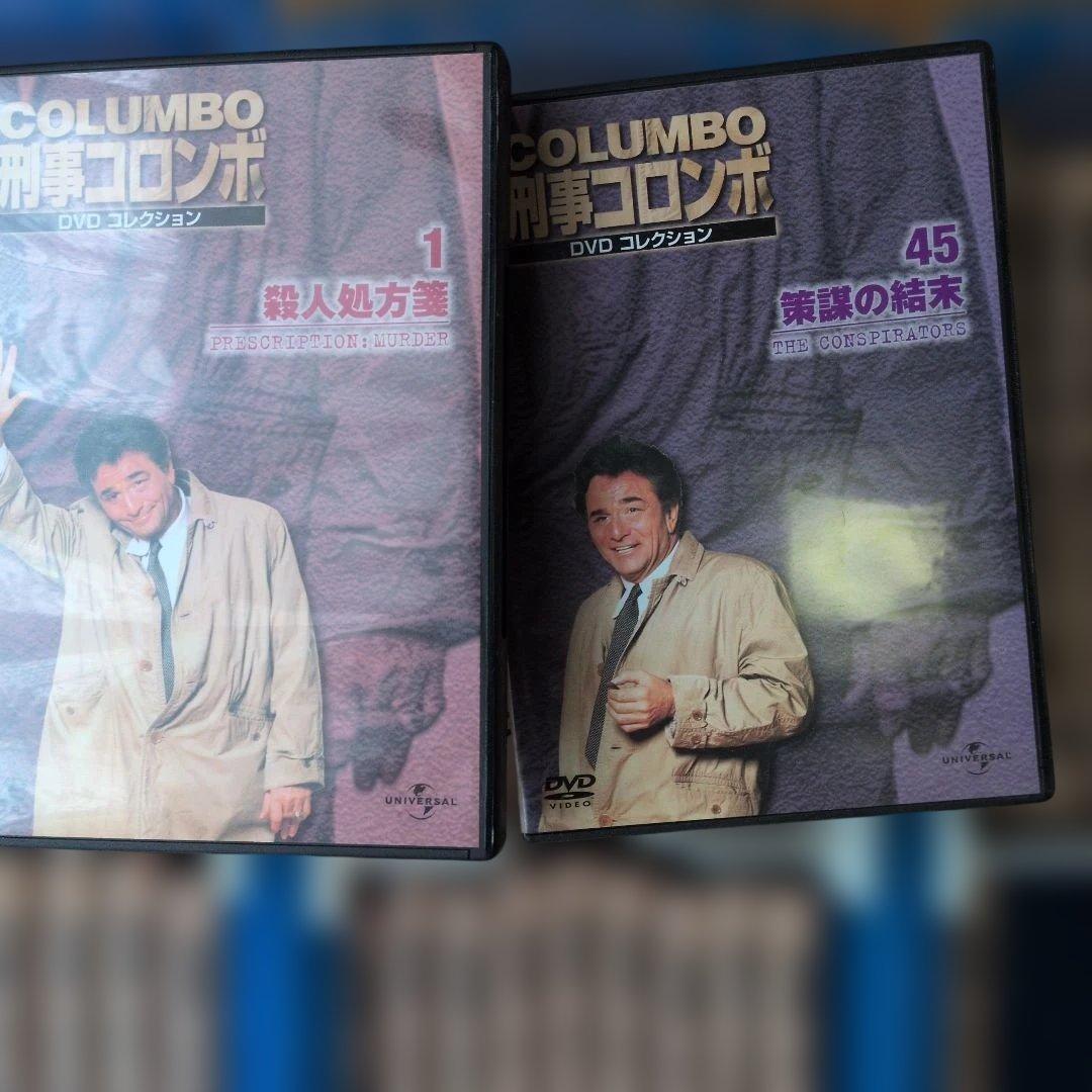 刑事ドラマの金字塔！「刑事コロンボDVD45巻」解説書1〜39巻分あり