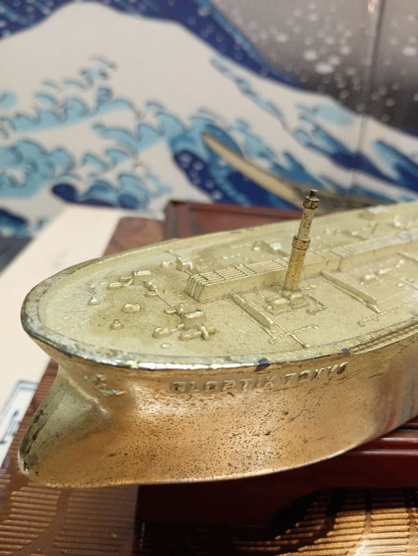 グロブティックトーキョータンカー1973年当時物金属製模型オブジェ