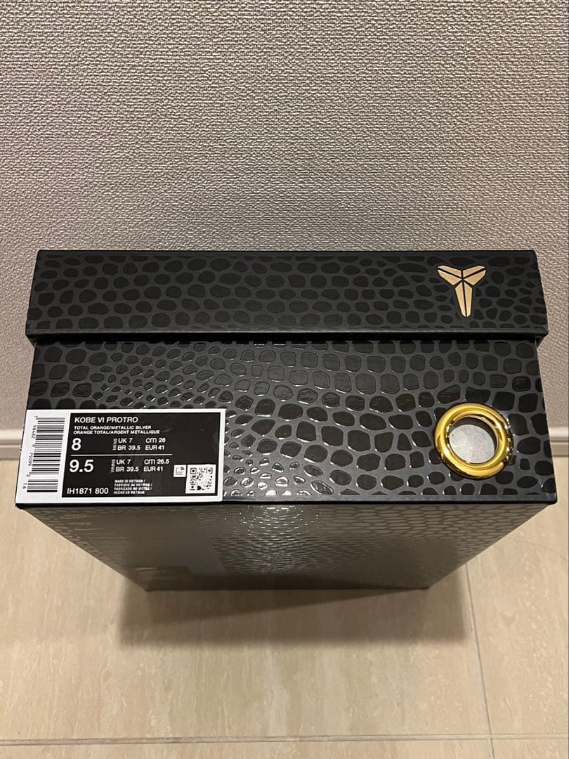 コービー 6 プロトロ オレンジ \"Total Orange\" 26.0cm