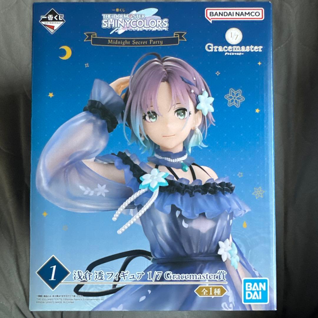 一番くじ アイドルマスター シャイニーカラーズ ①浅倉透 1/7
