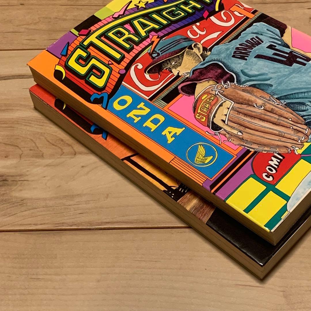 初版絶版希少 松本大洋 STRAIGHT ストレートTAIYOMATSUMOTO